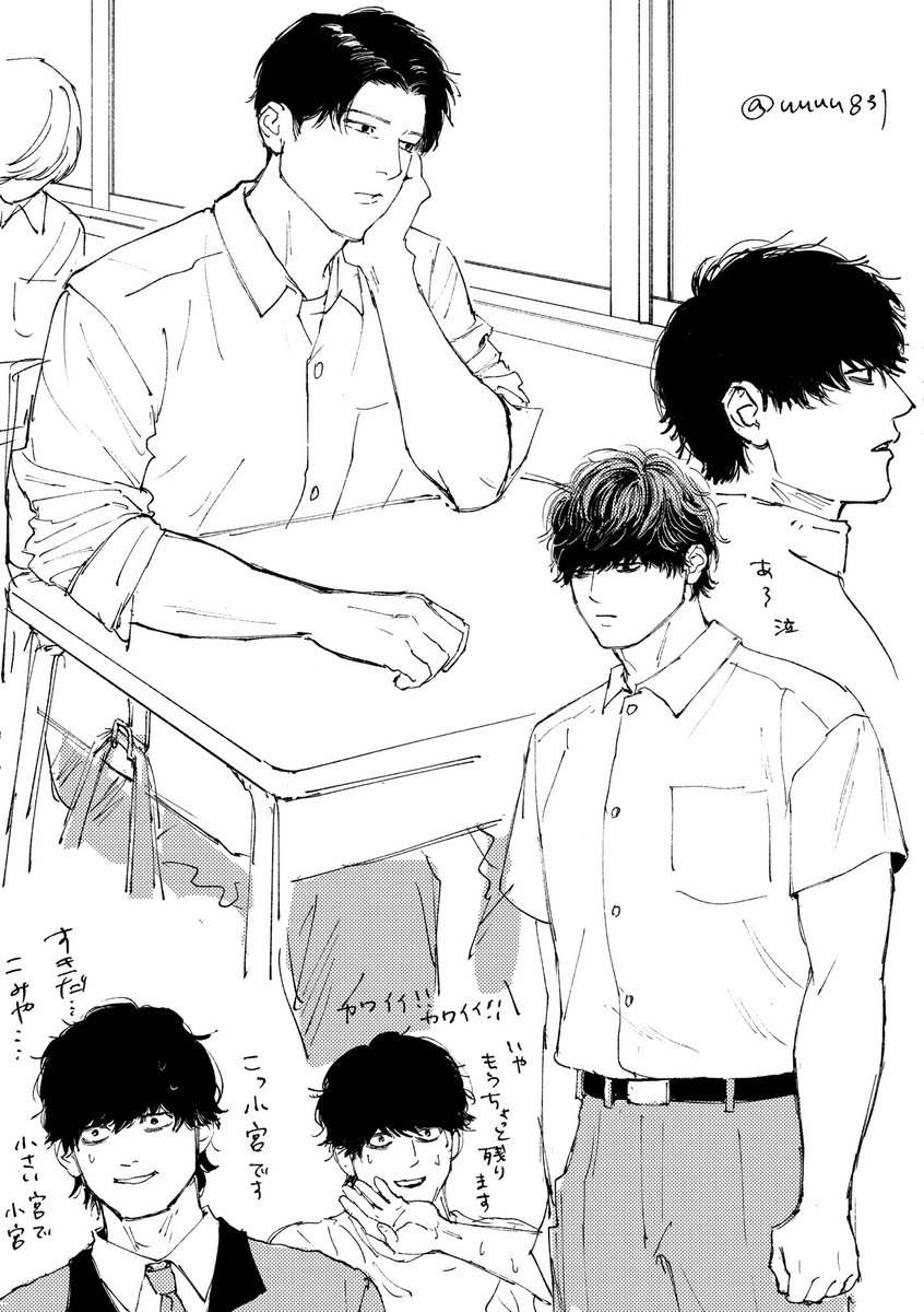 uuuu831 tweet picture