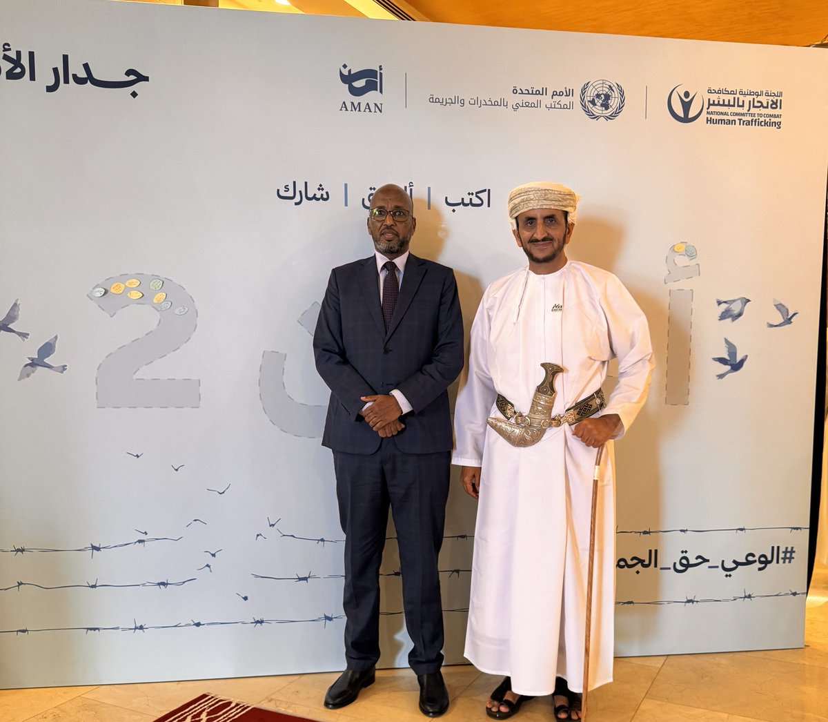 KenEmbMuscat's tweet photo. Discussions focused on strengthening Kenya–Oman cooperation in combating human trafficking and safeguarding the welfare of Kenyan migrant workers, including follow up on the proposed MoU on regulation of employment and enhanced coordination with Oman’s labour authorities. https://t.co/1ywF4w7wP1