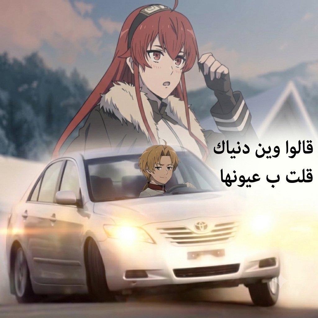 Jin3yeong's tweet photo. #Mushoku_Tensei #無職転生 #موشوكو https://t.co/GEng1UzbkX