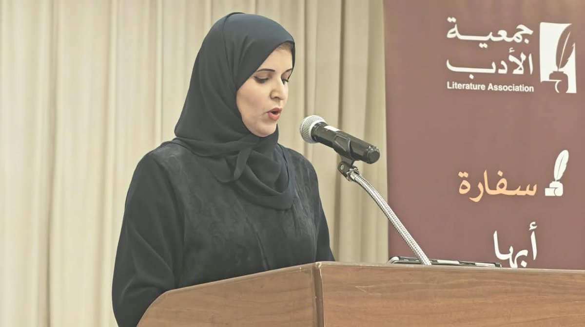 adabiabha's tweet photo. لقطات من توقيع اتفاقية التعاون بين
جمعية #أدبي_أبها
و #جمعية_الأدب_المهنية

#نادي_أبها_الأدبي https://t.co/zn1c7slmef