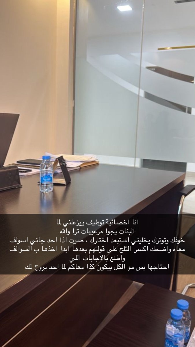 Cx2ill's tweet photo. HR الي الكل يتمنى يصادف مثلها https://t.co/t9iCU9YAXp