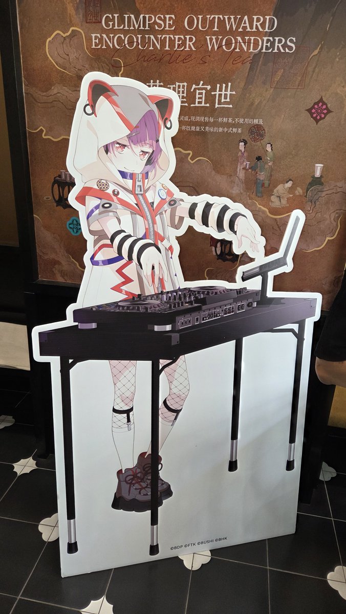 DepletionGarden's tweet photo. Look what I found #BangDream #OurNotes #OurNotesGlobalLaunch https://t.co/8uu56dEamc