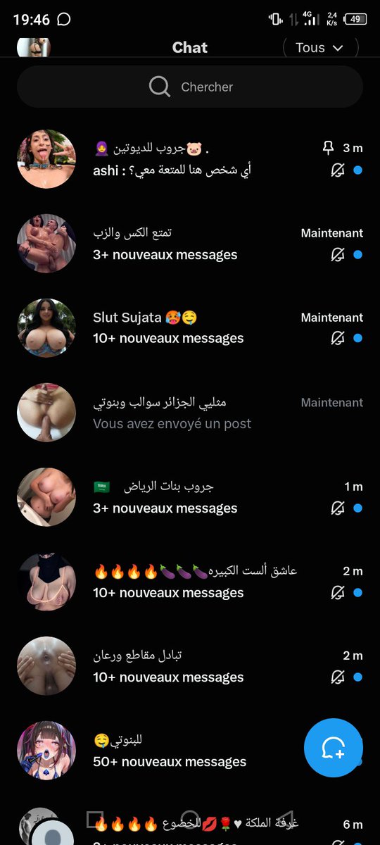 Couplealge7mcv's tweet photo. اقوى ڨروبات دياثة وتحرر في عالم العربي 🇩🇿🇹🇷🇲🇦🇸🇦🇪🇬🇸🇾🇹🇳🔥ريتويت وتعال خاص https://t.co/2NEey72mWd