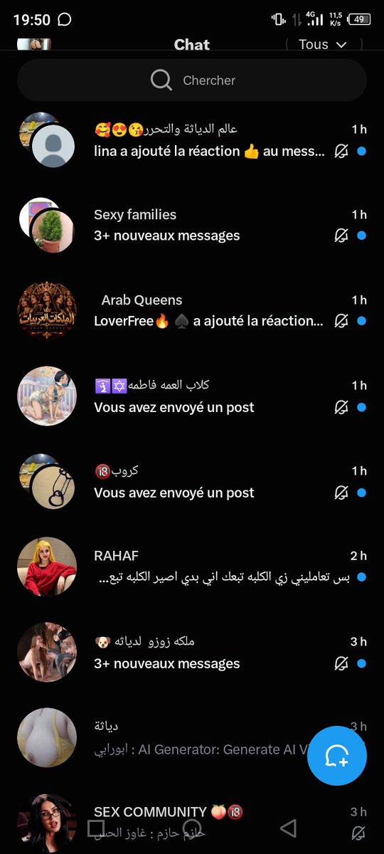 Couplealge7mcv's tweet photo. اقوى ڨروبات دياثة وتحرر في عالم العربي 🇩🇿🇹🇷🇲🇦🇸🇦🇪🇬🇸🇾🇹🇳🔥ريتويت وتعال خاص https://t.co/2NEey72mWd