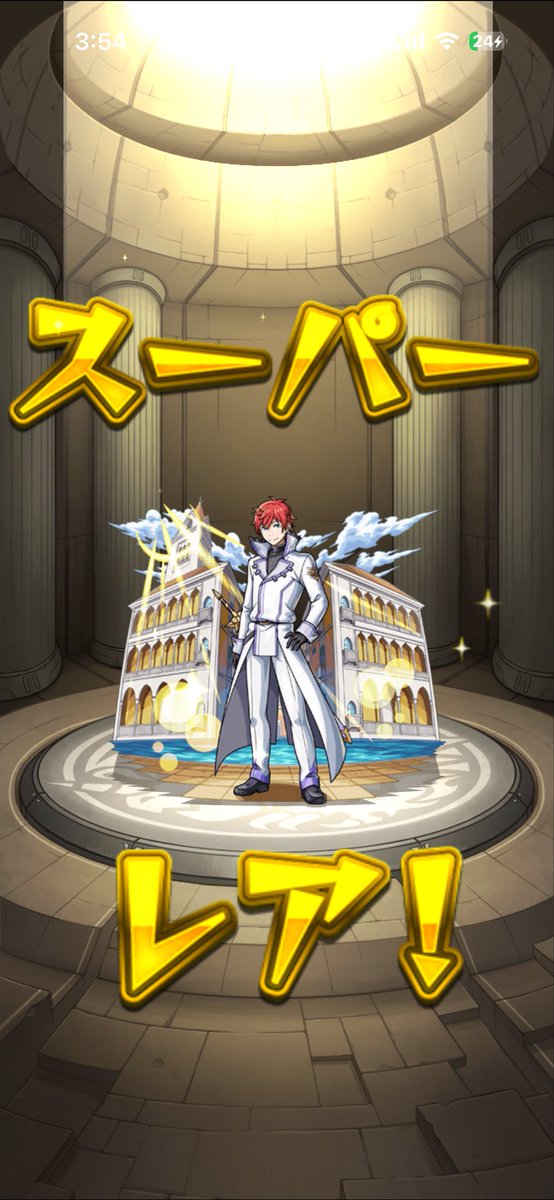 KaitoXll's tweet photo. 初めて最初の10連で欲しい限定キャラが揃ったという。 https://t.co/A1TI32nf0r