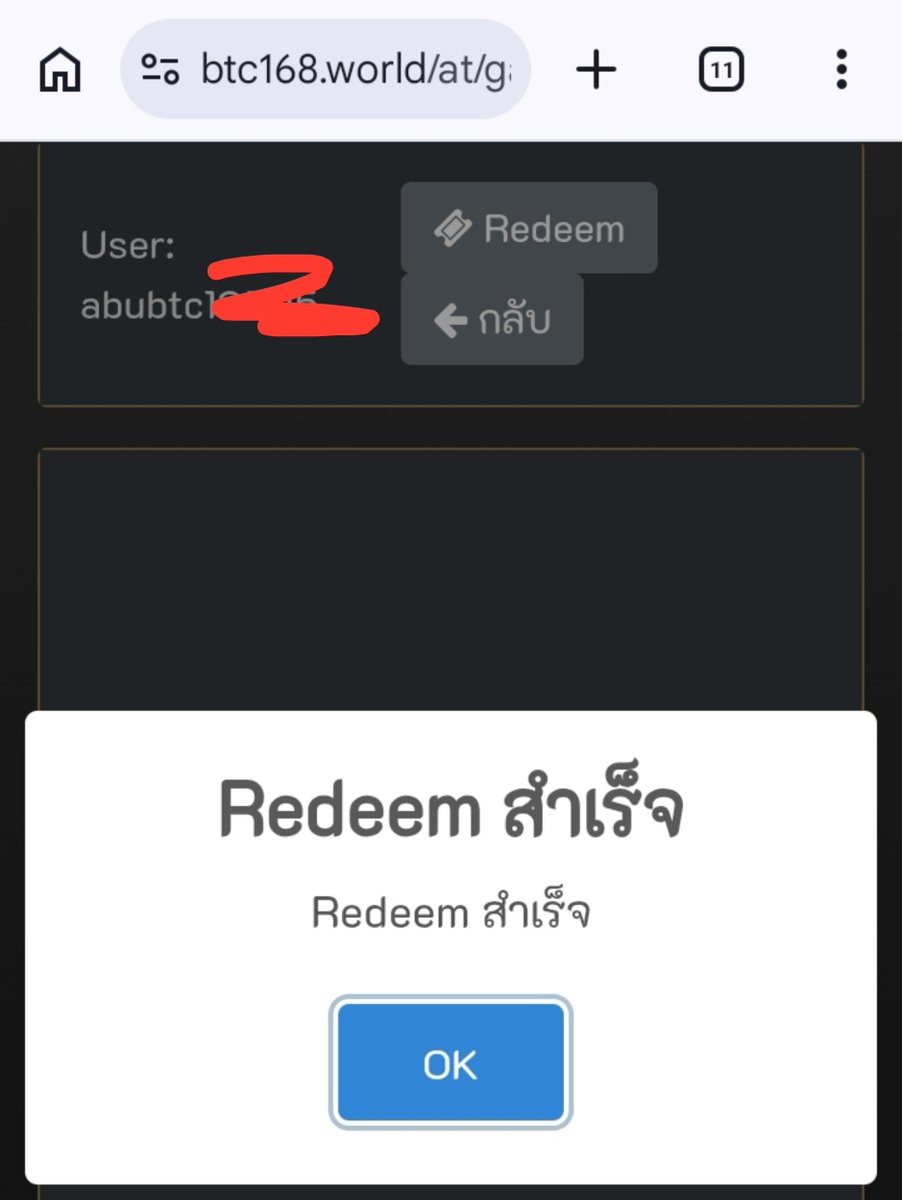 annnalee481's tweet photo. ไก่ขันเป็นเหตุสังเกตได้ 😂

🎟️ 19P44GN5M

เครดิตฟรี 10บาท ทำยอดถึง1000 ถอนได้ 150บาท

👉 https://t.co/1kzBWIMejq

#สล็อต #เครดิตฟรี #BTC168 https://t.co/QmwelREFoq
