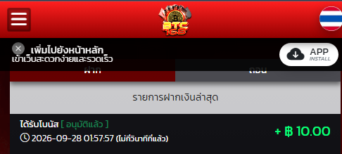 myimeidk's tweet photo. @annnalee481 กำลังจะแตะปิดแจ้งเตือนปัดแอพนอนอยู่แล้วแท้หนอ
 ขอบคุณและฝันดีครับ https://t.co/38LSthYdhF