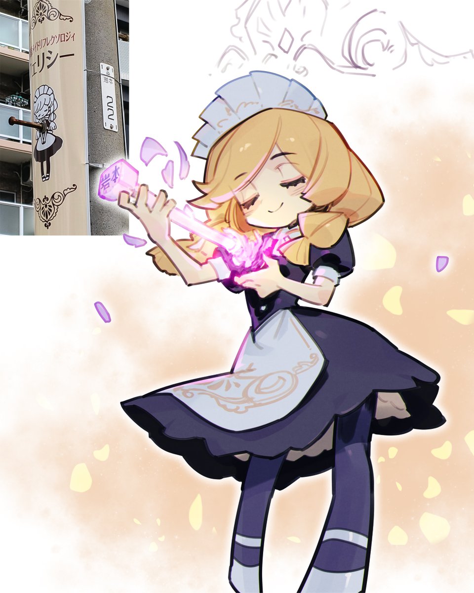 PT_CROW's tweet photo. 「この[岩本]を抜くのも、久方ぶりでございますね」 https://t.co/LxSUXS6yLr