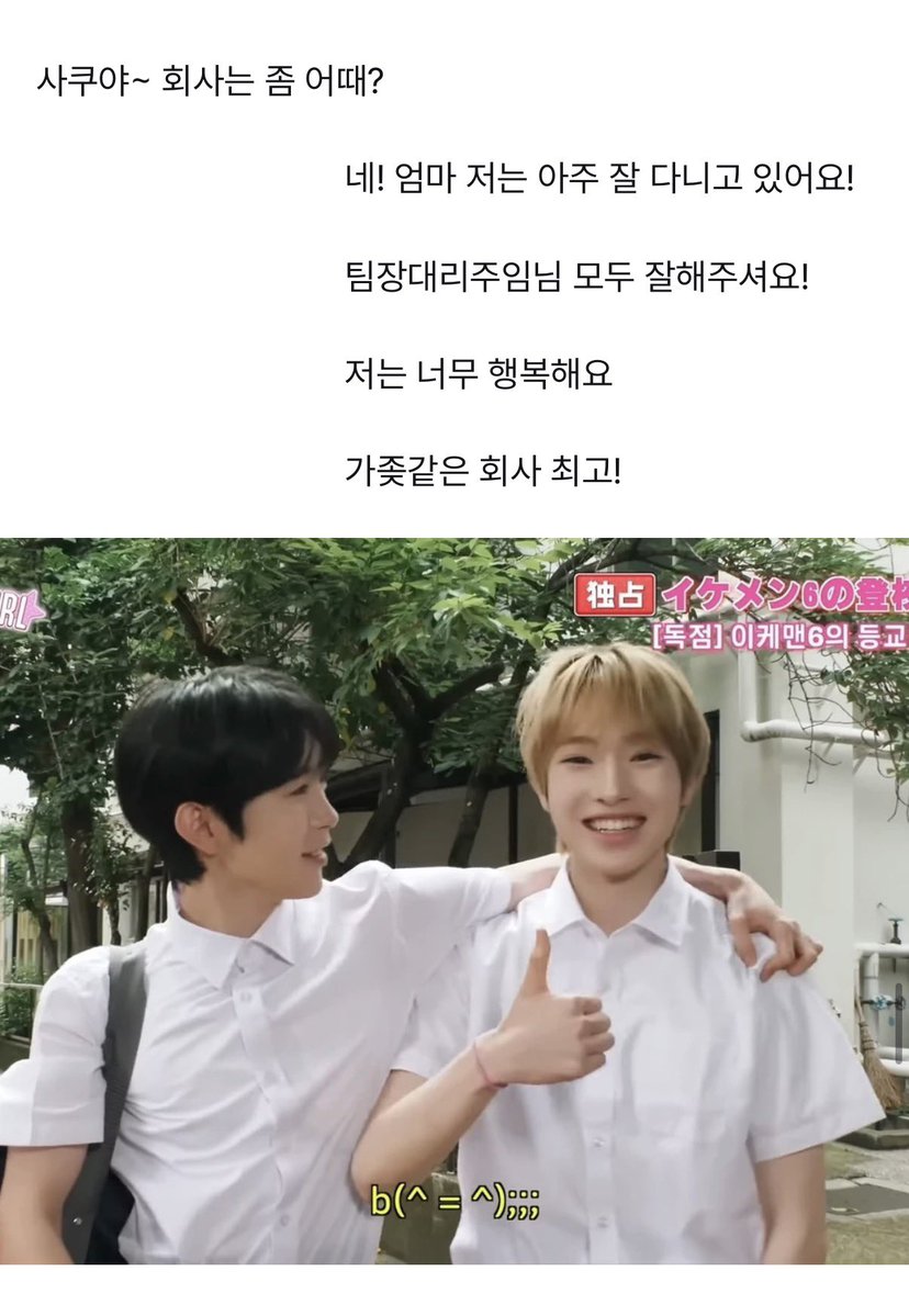 6moczg's tweet photo. 대충 이런 내용 나옵니다...^_^ https://t.co/AdcPKawuLo