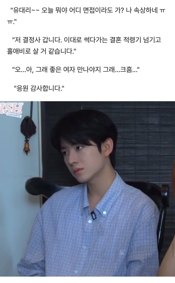 6moczg's tweet photo. 대충 이런 내용 나옵니다...^_^ https://t.co/AdcPKawuLo