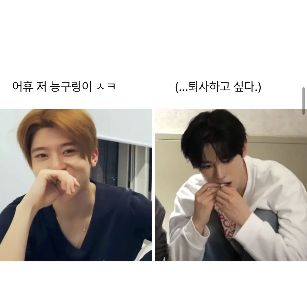 6moczg's tweet photo. 대충 이런 내용 나옵니다...^_^ https://t.co/AdcPKawuLo