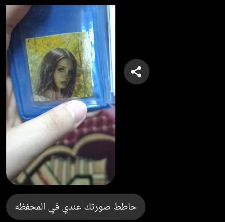 JesseePinkman14's tweet photo. علاقات السوشيال https://t.co/r4CDa9O4wo