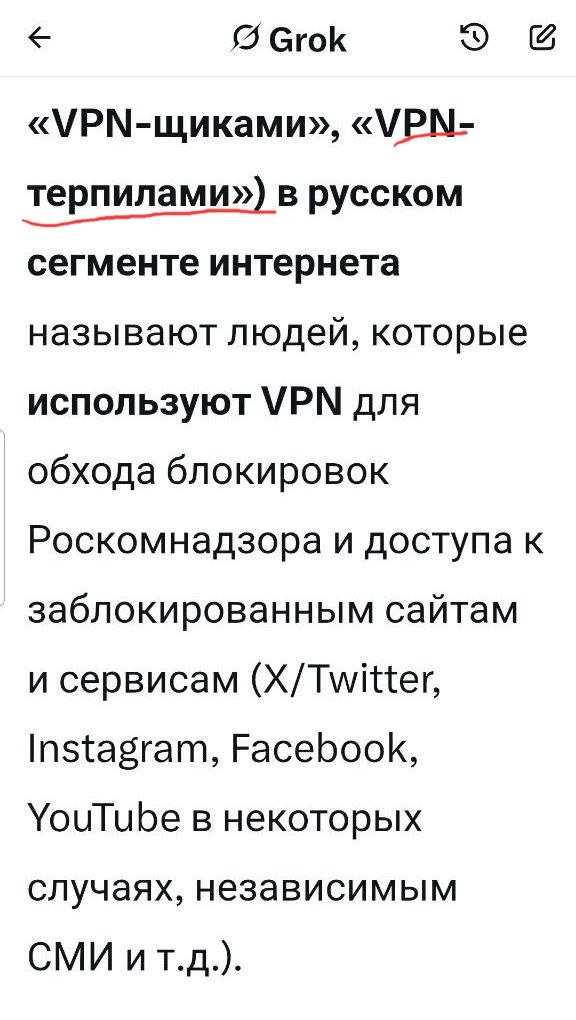 MyDEDAsnkj's tweet photo. @mr_swnk @TamaraDoni8 @AllaPoedie Чучело, на×уй ты так живёшь? https://t.co/MwRV03hid9