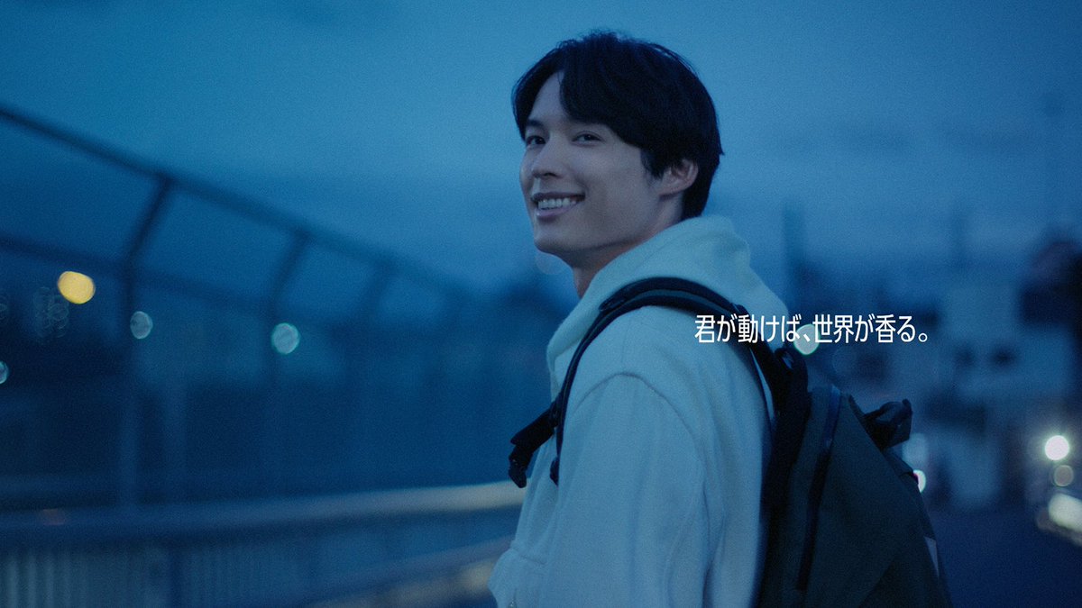 modelpress's tweet photo. SixTONES松村北斗「ラボン」
新アンバサダー就任🫧

10月1日（木）～新CM全国放映📺️
寝起き姿＆ライブではしゃぐ姿も

松村の「自分の日常に戻る」スイッチとは？
インタビューあり📝
https://t.co/eL3jq7q3b9 https://t.co/9YqLn6SBTU