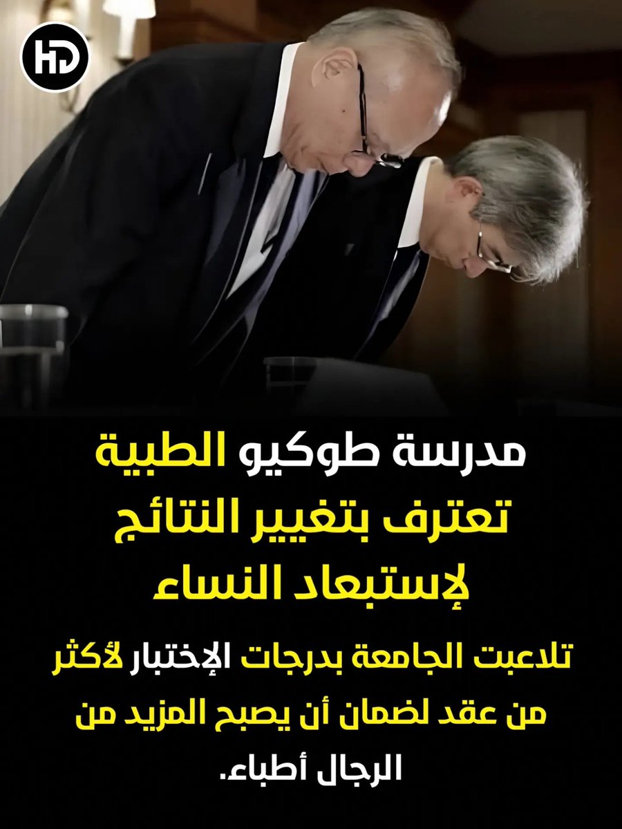 AYOUBVISION tweet picture