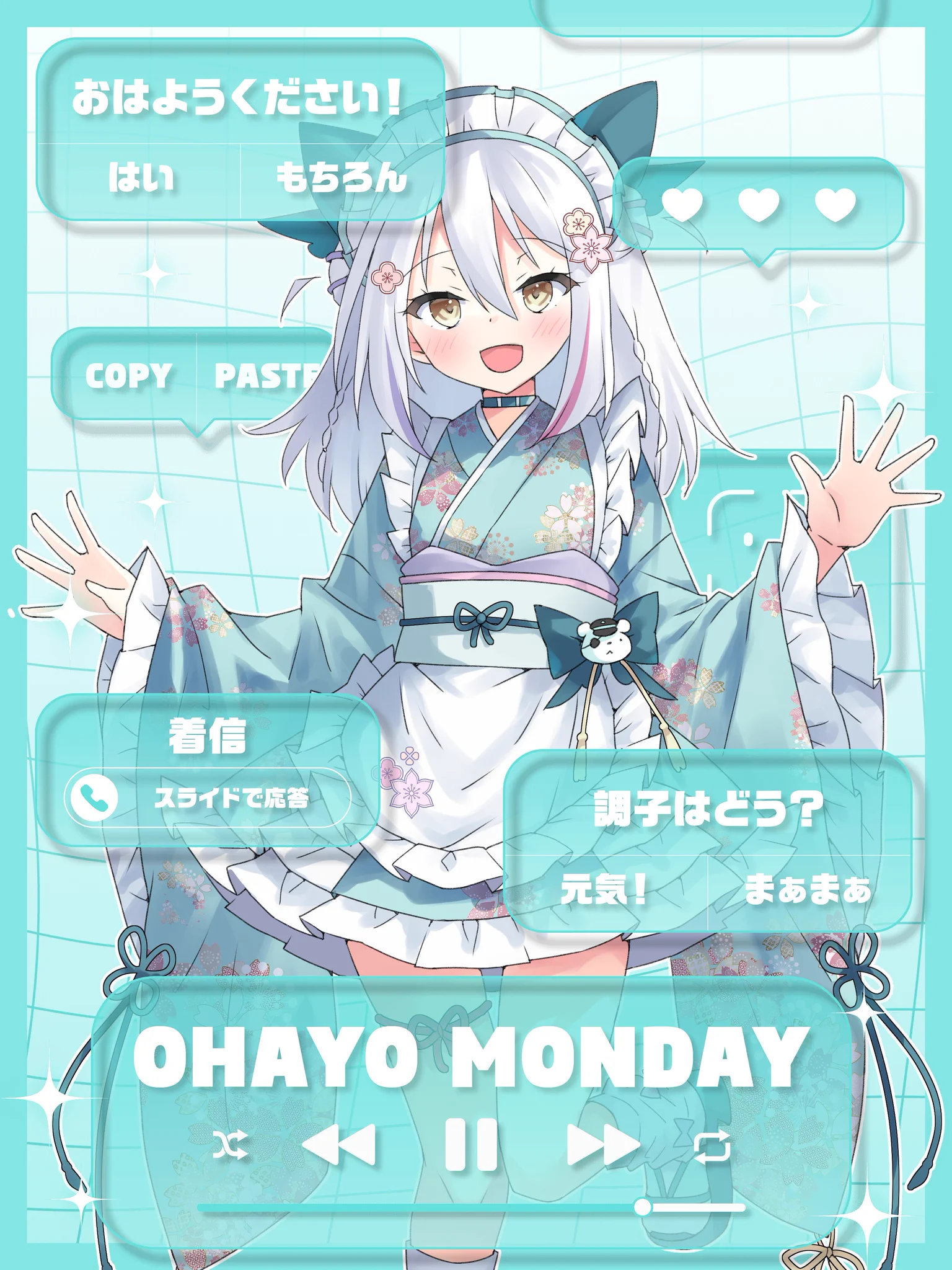 こんにちはおはよう。さん専用 坂崎よこ🧸🍏🎨 on X: 