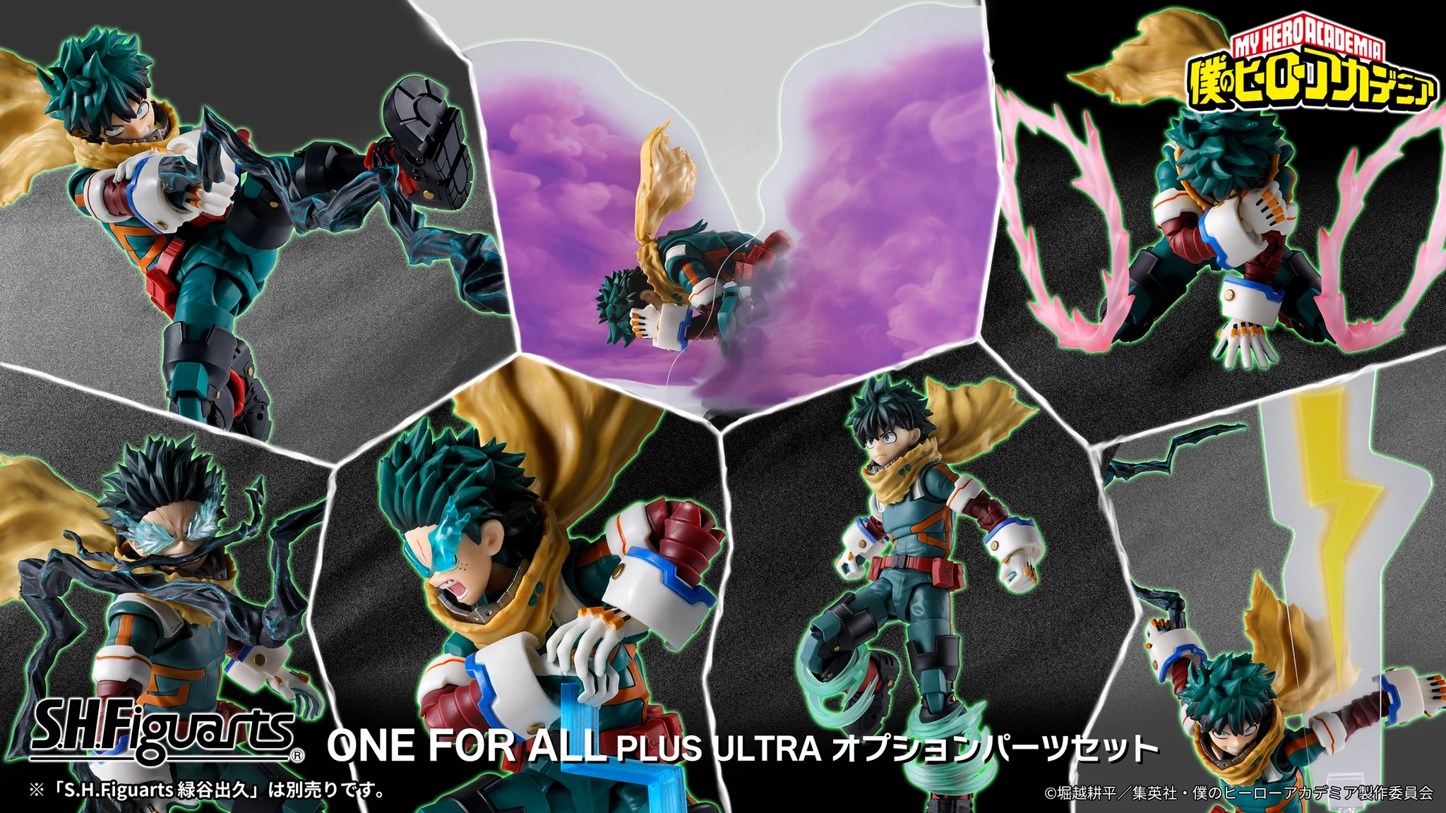 魂ネイションズ公式/BANDAI SPIRITS TAMASHII NATIONS OFFICIAL on X