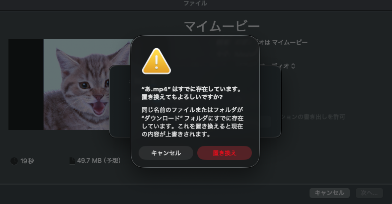Fass1ah's tweet photo. いつも名前適当だから書き出す時にこれ出てきちゃう https://t.co/GMEyvRxwJ1