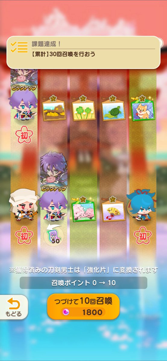 Rikujiraboshi's tweet photo. ！？ https://t.co/uXDcPElgcH
