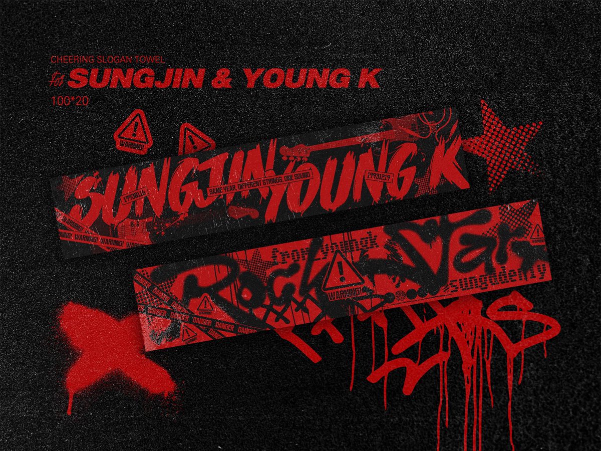 nangcms's tweet photo. 타올슬로건 디자인
- CLASSy(클라씨) 형서
- DAY6(데이식스) 성진 &amp; Young K(영케이)
#디자인커미션 #디자인 #커미션 https://t.co/Eowqld1DfG