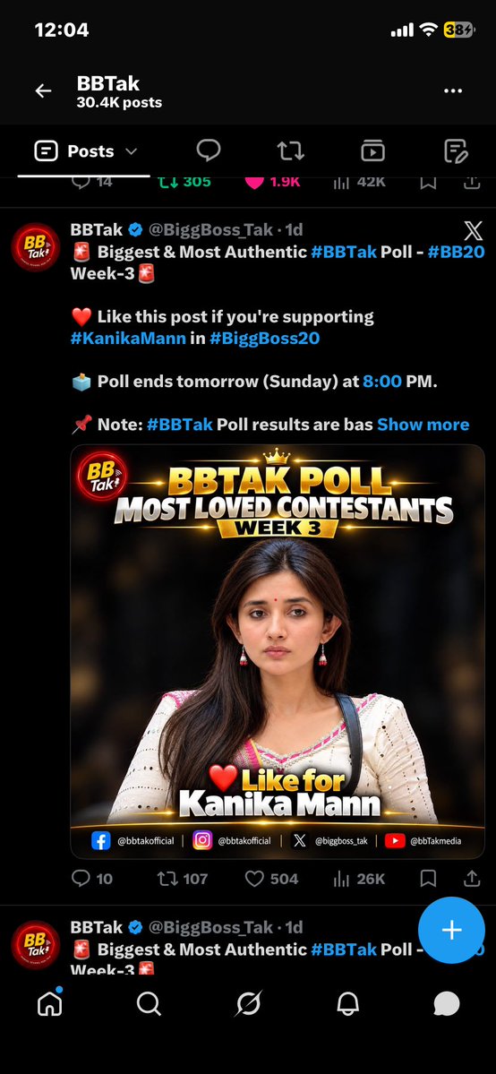 FitzTheBosss's tweet photo. Kanika is loved? Idiot! Aw gaya apni aukaat p nidhi PR k paltu kutty.

#UditiSingh || #BiggBoss20 || #BB20 https://t.co/D1dRdHsJa6