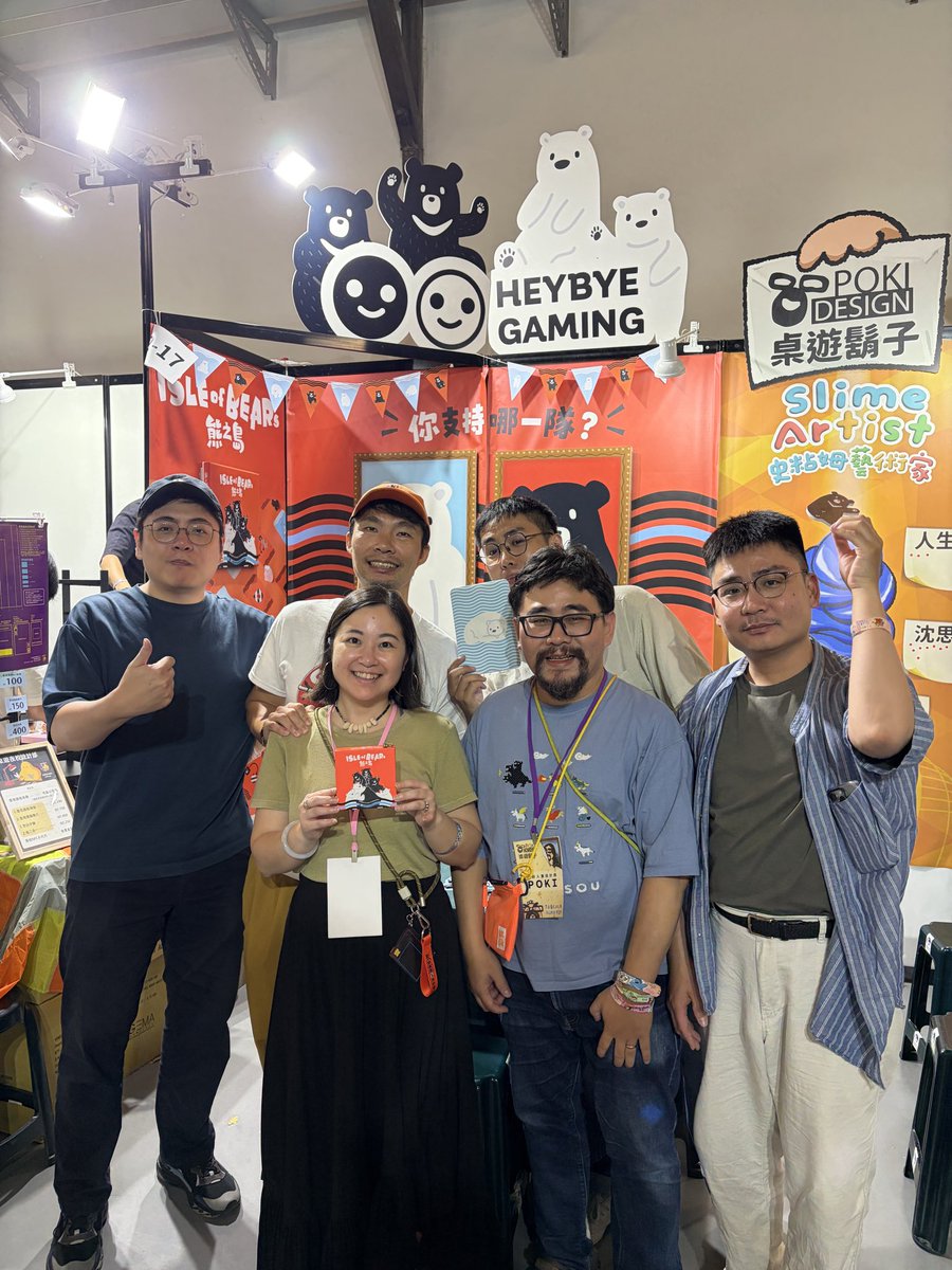 HeybyeGaming's tweet photo. TOBEの3日間が終わりました！

『くまの島』もたくさん売れて、大好評でした。
かわいいクマを見て、そのまま買ってくれた方も多くてうれしいです！

次はゲームマーケットに向けて準備します��

予約：
https://t.co/P0m4rep5d5

オンライン試遊：
https://t.co/oZJoiFzoX3 https://t.co/rrMSc3vpYt
