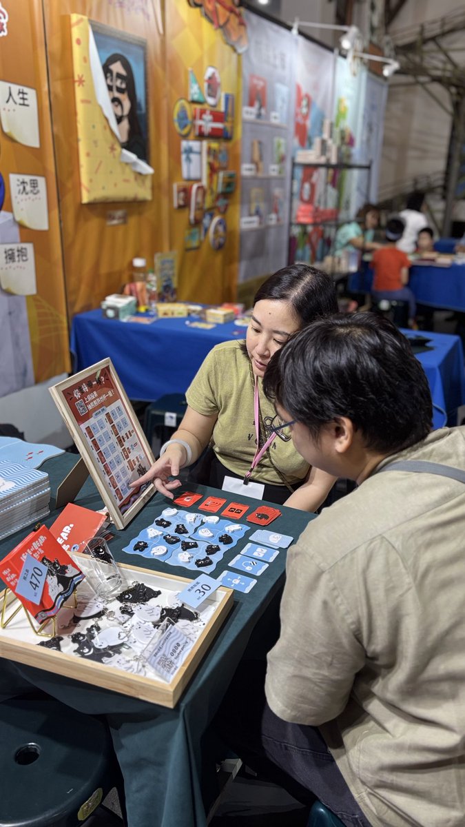 HeybyeGaming's tweet photo. TOBEの3日間が終わりました！

『くまの島』もたくさん売れて、大好評でした。
かわいいクマを見て、そのまま買ってくれた方も多くてうれしいです！

次はゲームマーケットに向けて準備します��

予約：
https://t.co/P0m4rep5d5

オンライン試遊：
https://t.co/oZJoiFzoX3 https://t.co/rrMSc3vpYt