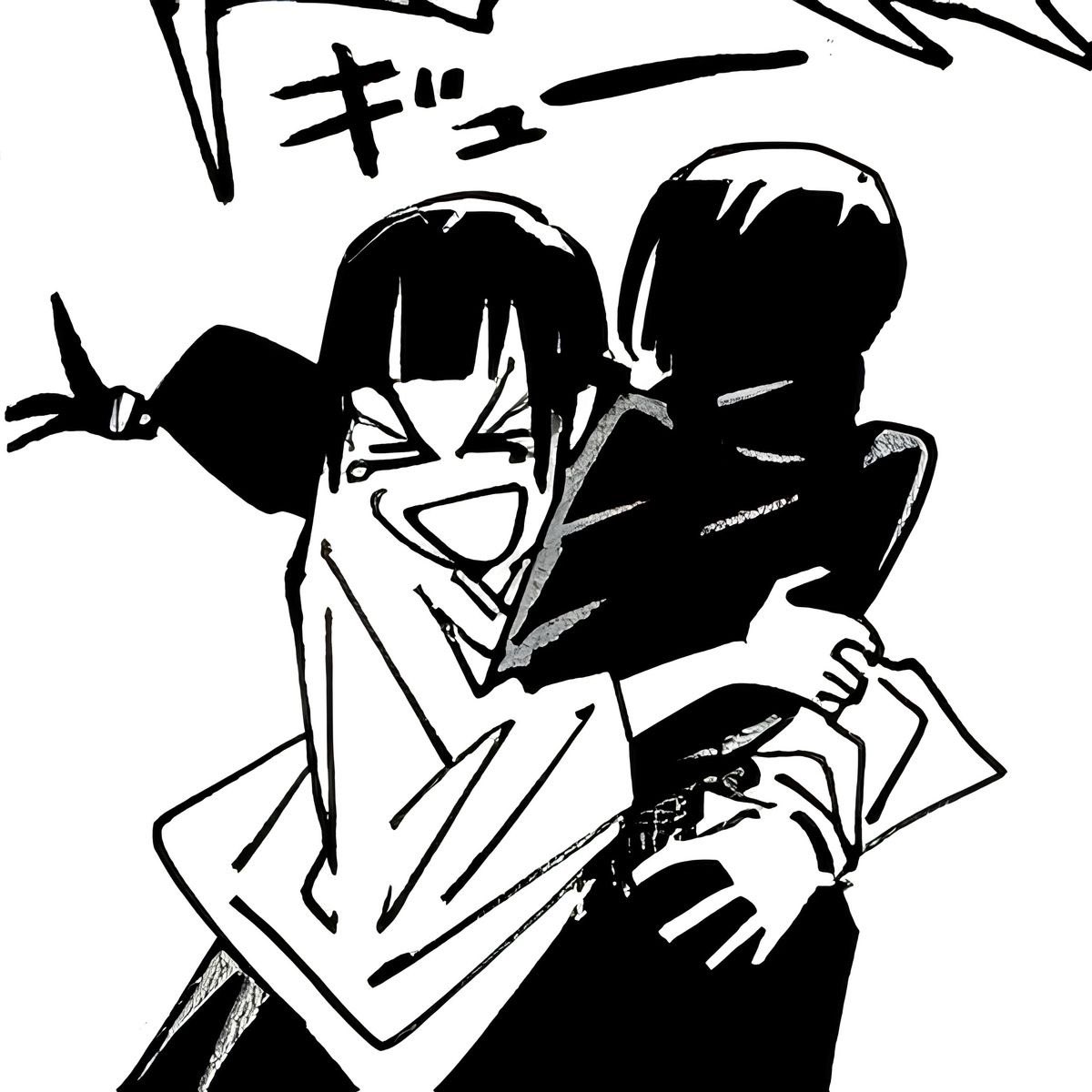 dailyshokonhime's tweet photo. this weird witch-hunt on fanon jjk sapphic ships/shippers needs to stop, every week its the same thing, same slander, same rethoric, same epste!n images spam… free us 

doing all that but its not our fault our ships are just as/more popular than other (het) ships https://t.co/sb0C3S8GrY