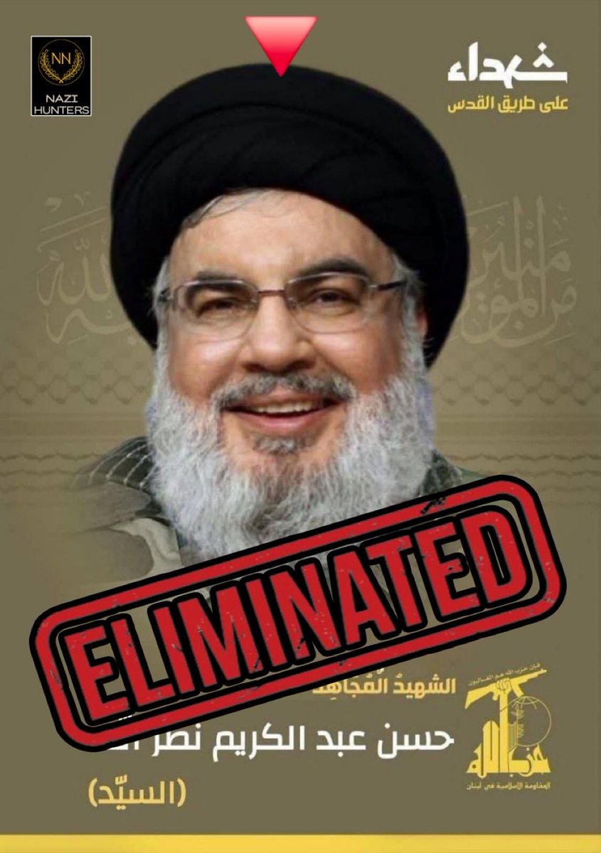 BiBistPowess's tweet photo. Two years ago today,
 one of the biggest terrorist: Hezbollah leader Hassan Nasrallah. ❌️

GOD BLESS ISRAEL ✡️🇮🇱
GOD BLESS IDF ✡️🇮🇱 https://t.co/Olhd5U9gFi