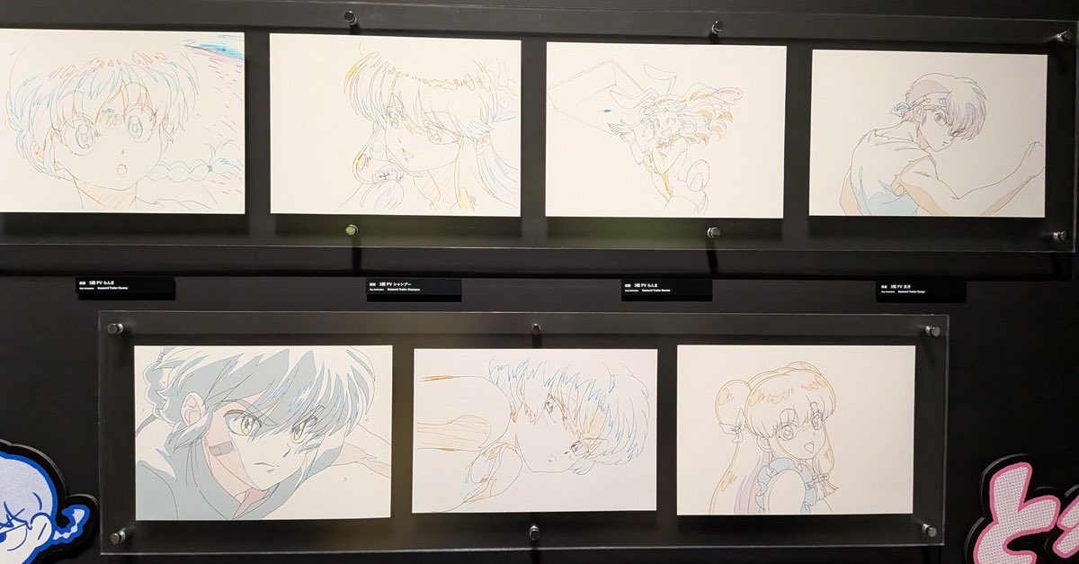 RanmaSakuga's tweet photo. 「MAPPA EXPO 15th Anniversary」

Key Frames (Genga) from season 3! 

#らんまアニメ #Ranma https://t.co/czbSDQnzvG