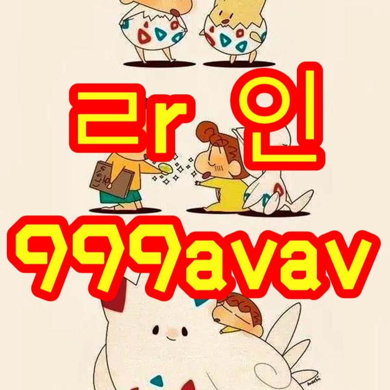 TadQuijas's tweet photo. 🧫 #ㅈㄱ #ㅈㄱㅈㄱ #ㅈㄱ조건

지금 바로 뵐분잇나요

#오프 #ㄱㄷ #ㅁㄴ #조건 #맘눌뎀 #섹트 https://t.co/evk3BTgZE0