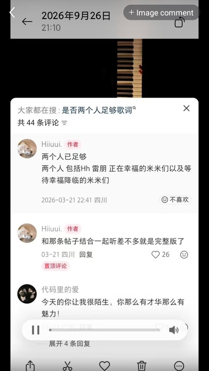 xiaoyu_0607's tweet photo. https://t.co/CohWsTJxC4