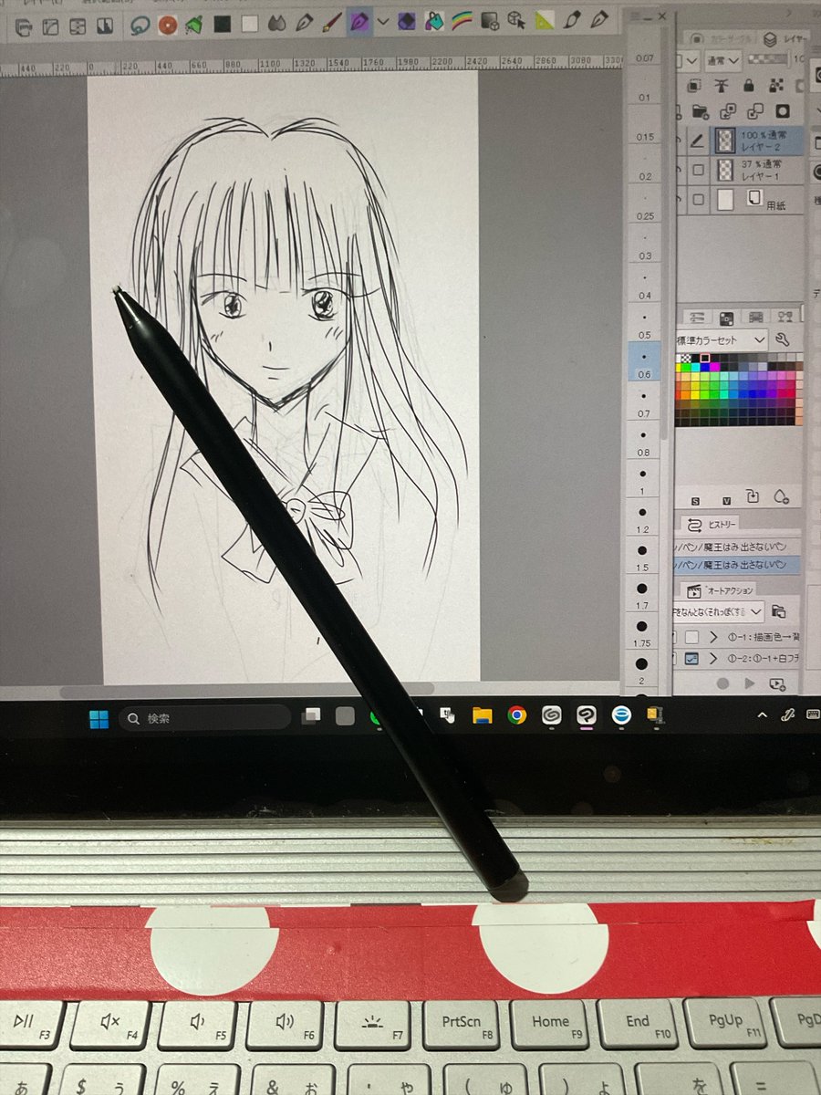 TATERIAKA's tweet photo. これは下描き https://t.co/AUltGQsmHn