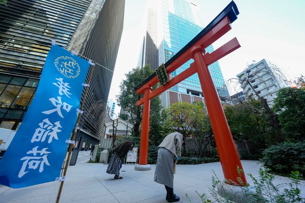CFOXvan's tweet photo. Can’t Get Concert Tickets? This 1,000-Year-Old Shrine Might Have the Answer [WATCH]: https://t.co/9h1pJlBggd https://t.co/HsjuCbzc7e