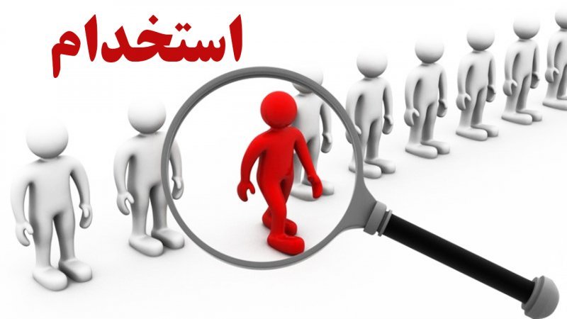 ali093656's tweet photo. خطاب به برگزاری آزمون معلولان
 شما اگر به فکر معلولین بودید آزمون استخدامی رایگان برگزار می کردید نه که برای معلولان شرط و شروط بگذاریدبه دلیل نداشتن مدرک تحصیلی بالا معلولان دیپلم نمی توانند دراین آزمون شرکت کنند  آن هارا موقع گزینش رد می کنند معلولان دقت کنند تحقیق هم کنند
۱۴۰۵ https://t.co/ES0YLMjriH