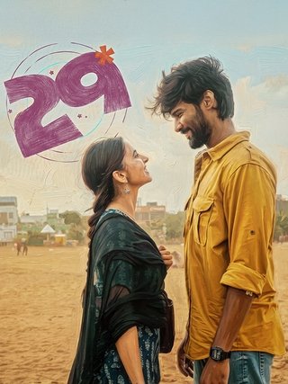 NameisGokul's tweet photo. @MrRathna  #29 #masterpiece இப்படி ஒரு அழகான கவிதைய படமா எடுத்து வெச்சதுக்கு ரொம்ப நன்றி ❤️❤️ ஆனா marriage scene delete பண்ணதுக்காக உங்கள மேல அவ்ளோ கோவம் வந்துச்சு..ஆனா deleted scene பாத்த சந்தோசத்தால தப்புச்சிட்டீங்க. விஜி சத்யா என்ற கவிதைக்கு கோடி நன்றிகள் சொன்னாலும் பத்தாது❤️ https://t.co/aLQ8U83KBV