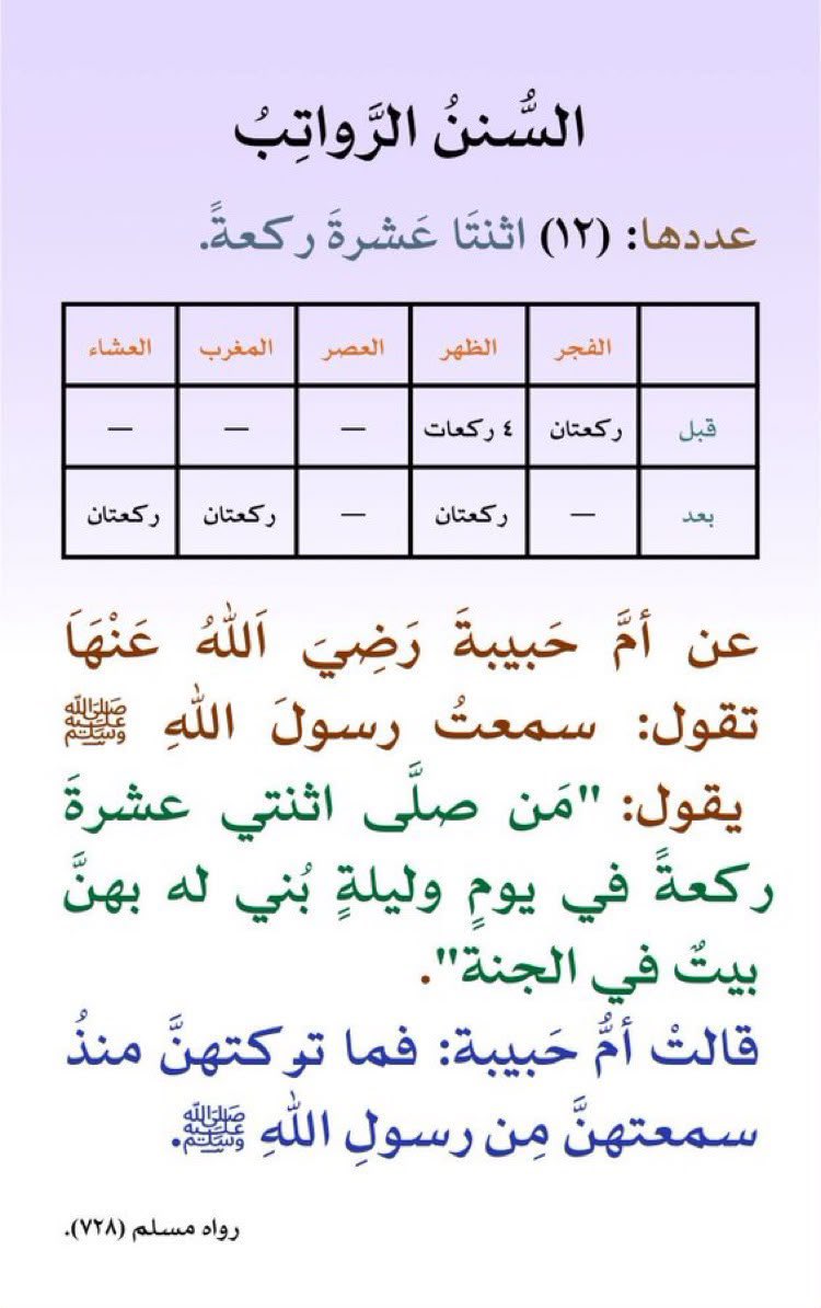 saas_125's tweet photo. #يوم_الاثنين https://t.co/7WxvUy8juN