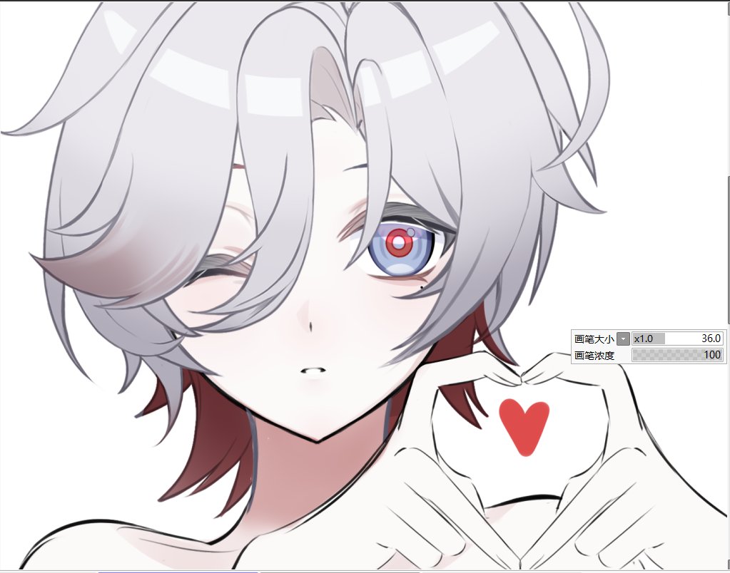 CHanGe_NanS's tweet photo. 🫶❤️#Illuga https://t.co/GmhYfH8j1y