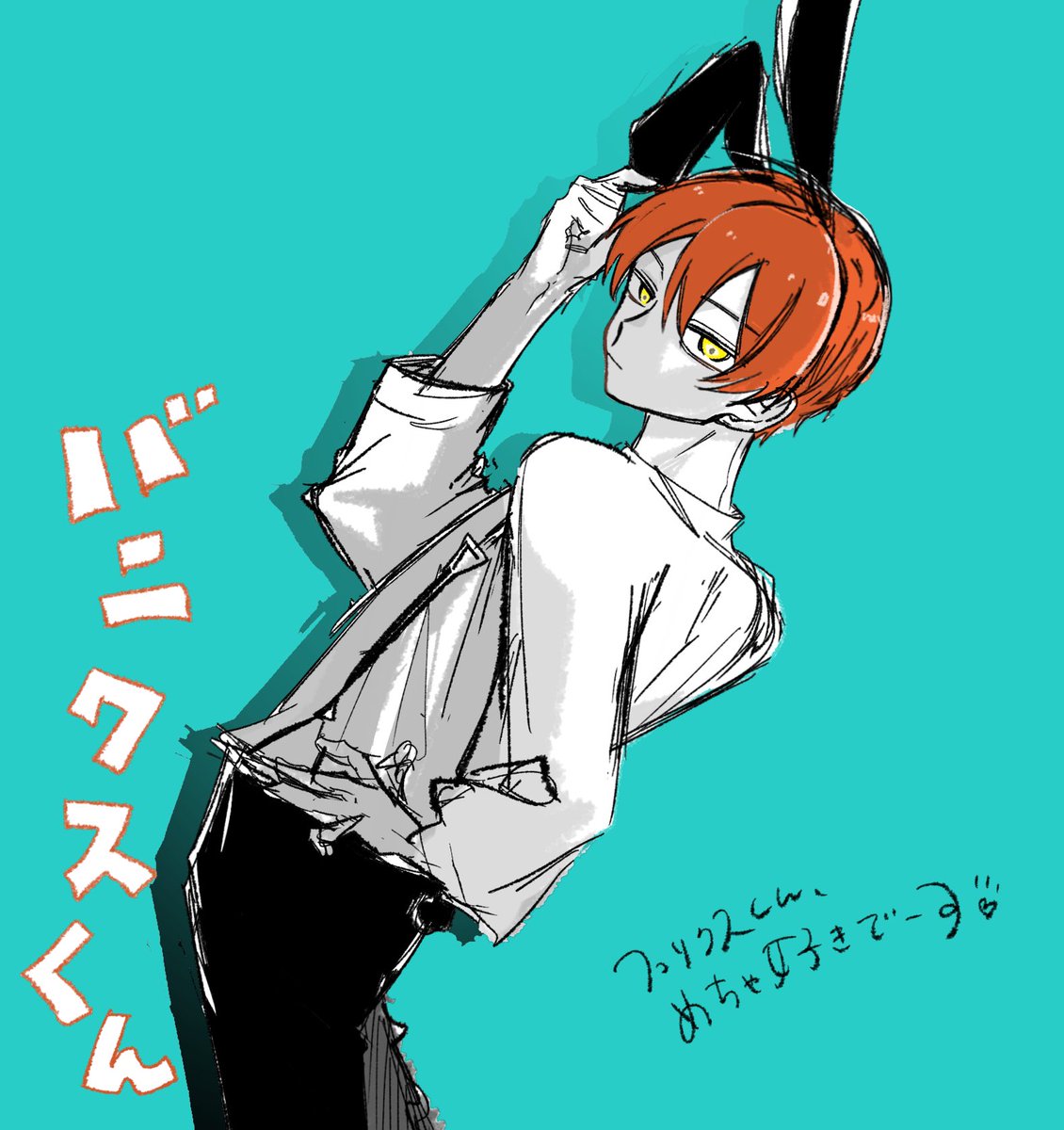 kuma_obake's tweet photo. https://t.co/nxdOmmflAv