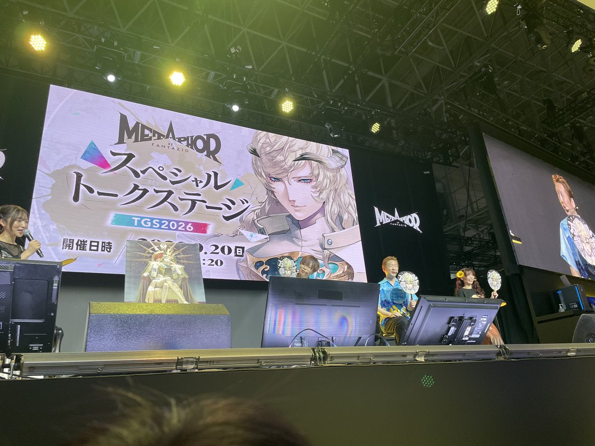 5Aribaba28's tweet photo. ずっとSEGAATLUSブースに入り浸っていました
 #アトラスTGS2026 #P4R #TGS2026
 #segaatlustgs2026 https://t.co/yWVXzuc2lA
