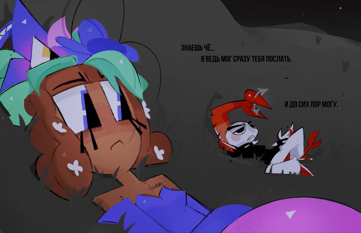 V4SYUTAS's tweet photo. night dialogue
#dandysworld #bassie #shrimpo https://t.co/G0qJbGhkOF