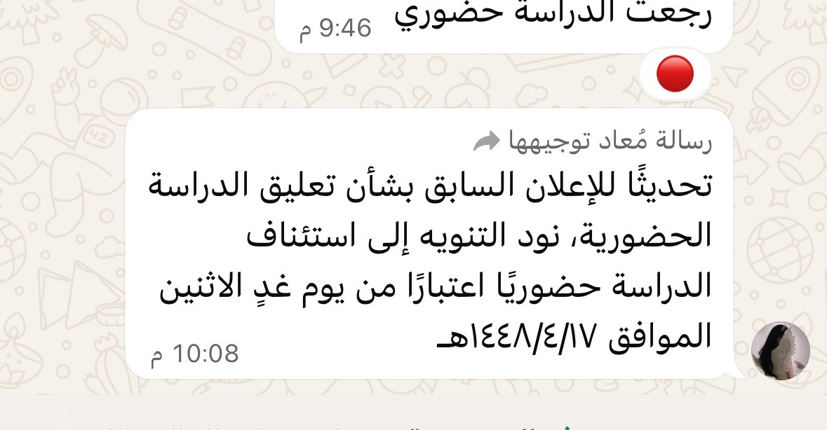 oneyih's tweet photo. @aeielii ابو الحسد يشيخ https://t.co/zQSuBuy0XX