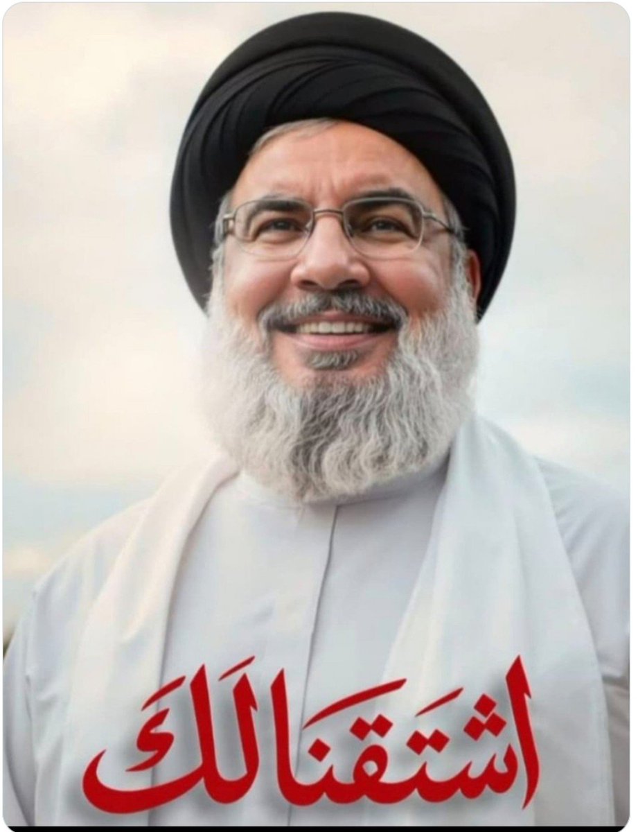 6g9x3's tweet photo. روحک الجنة https://t.co/QllXSjmouu