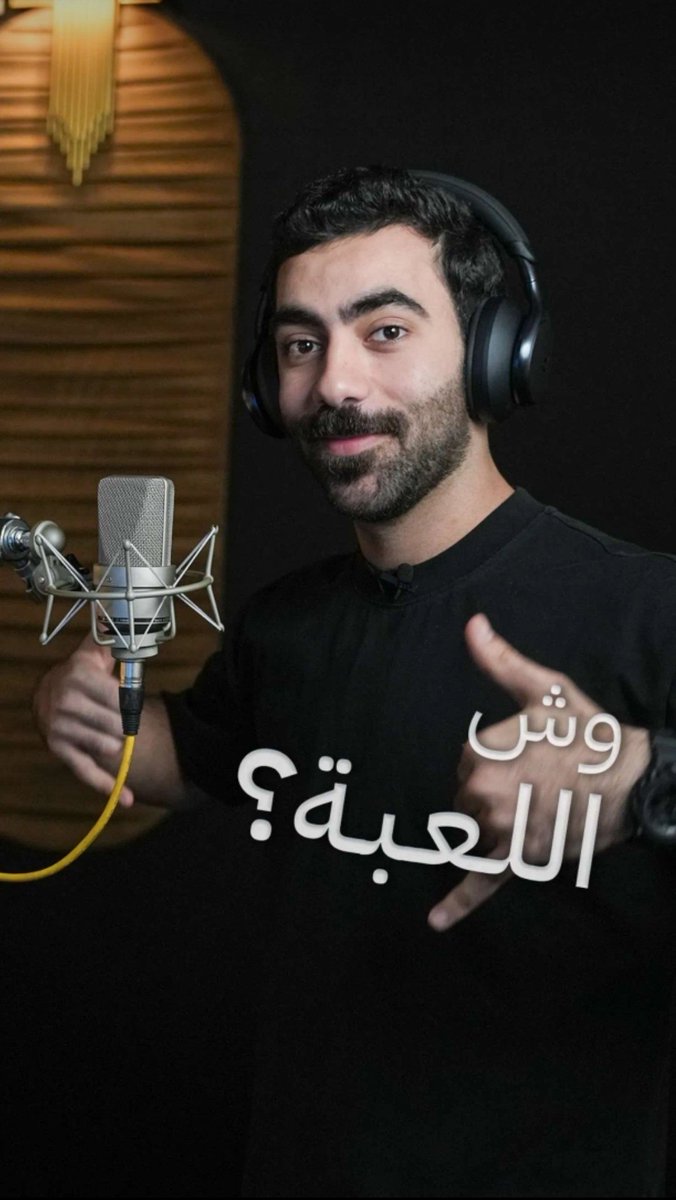 7knwx's tweet photo. تحليلكم https://t.co/jkhM2Uq6Wc