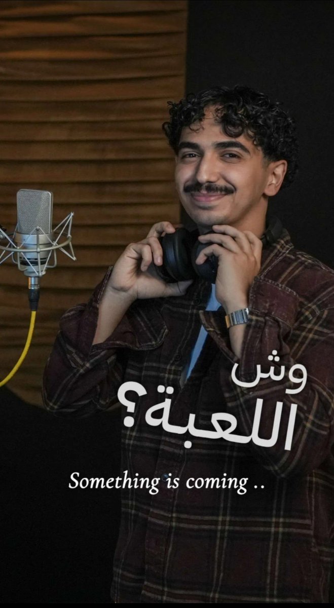7knwx's tweet photo. تحليلكم https://t.co/jkhM2Uq6Wc