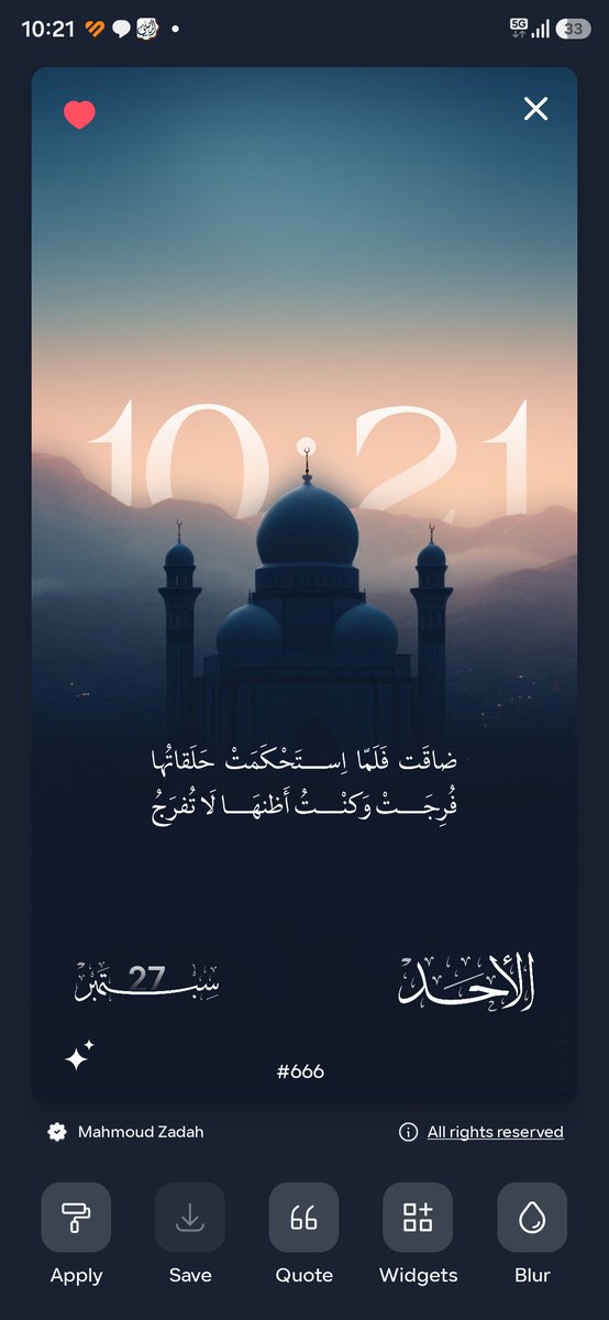 SamerMohammadH's tweet photo. @mahmoud_zadah مثلا كل ما اضغط على تثبيت الخلفية يطلعلي اعلان بعدين برجع اضغط وبيطلعلي اعلان تاني جربت اكثر من ١٠ مرات https://t.co/40ZvwLD9si