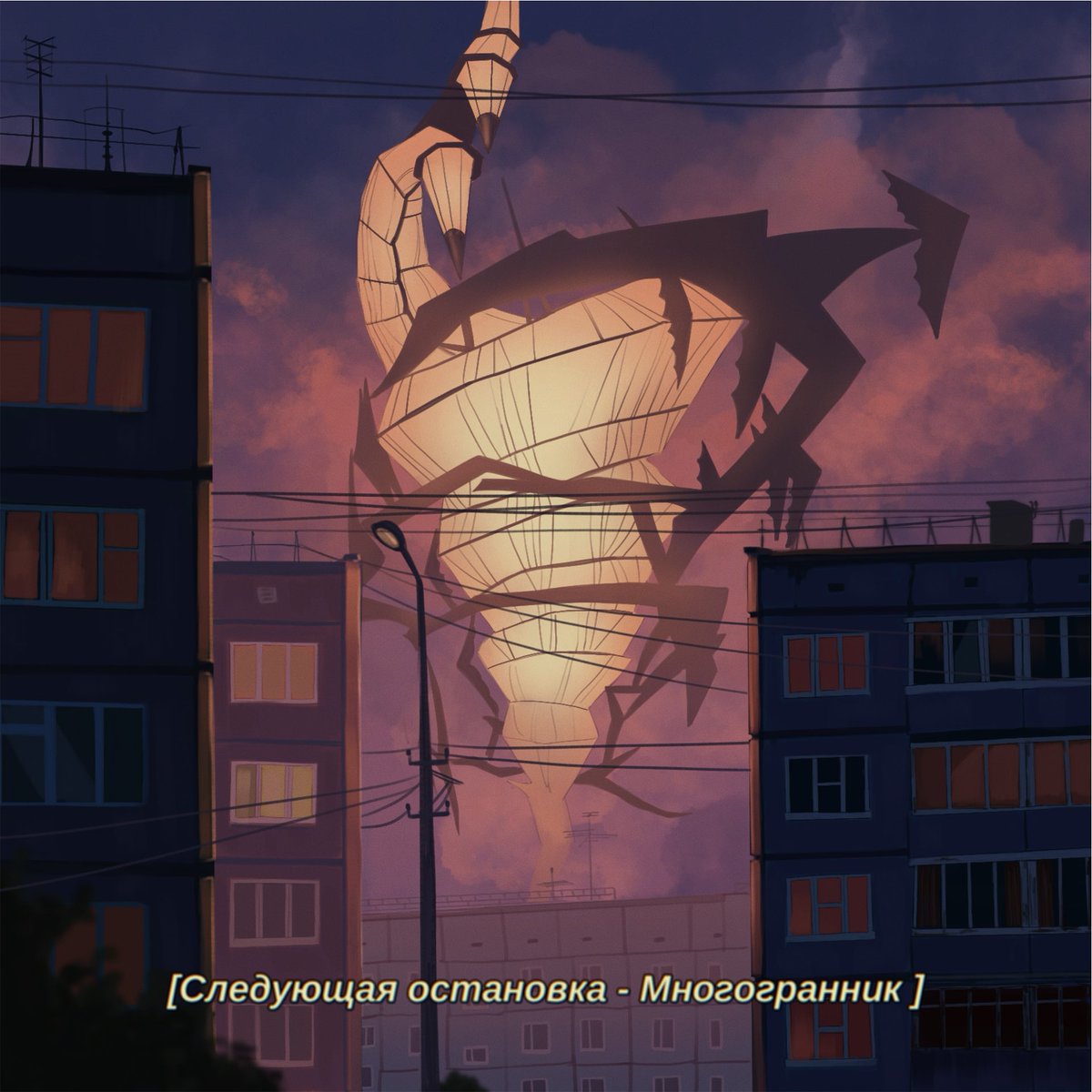 hey_undead's tweet photo. [The next stop is Polyhedron]

#pathologic
#морутопия https://t.co/bqCmEqs26l