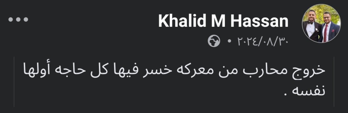 Mohamed62019639's tweet photo. دا بجد https://t.co/conDi3vcTc