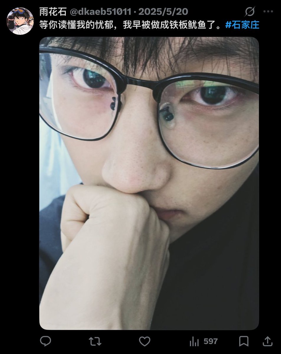 kittenowovv's tweet photo. @dkaeb51011 你很特别呗🤣 https://t.co/YPpIJA7e6U