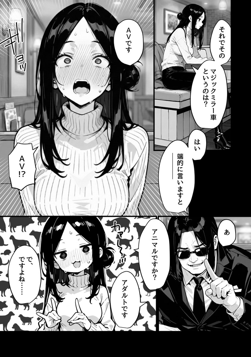 AlbertoMarinCa's tweet photo. 新しい一歩を踏み出した日
（1/6） https://t.co/kiTddmXAIr